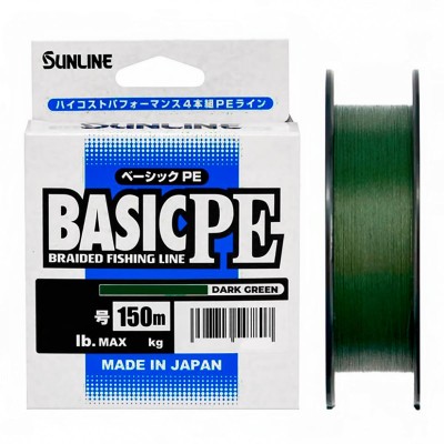 Sunline Basic PE, Dark Green, Японско 4-нишково плетено влакно, 150 м