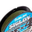 Sunline Siglon PEx4, Dark Green - Японско 4-нишково плетено влакно, 150м