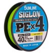 Sunline Siglon PEx4, Light Green - Японско 4-нишково плетено влакно, 150м