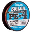 Sunline Siglon PEx4, Multi Color - Японско 4-нишково плетено влакно, 150м