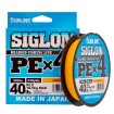 Sunline Siglon PEx4, Orange - Японско 4-нишково плетено влакно, 150м