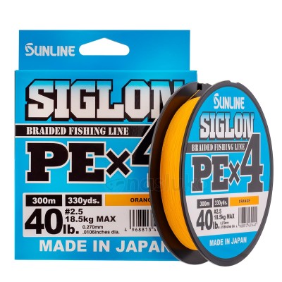 Sunline Siglon PEx4, Orange, Японско 4-нишково плетено влакно, 300 м