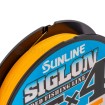 Sunline Siglon PEx4, Orange - Японско 4-нишково плетено влакно, 150м