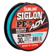 Плетенo влакнo Sunline За спининг риболов, За морски риболов, За риболов на щука, За джиг риболов - Топ качество