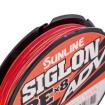 Плетенo влакнo Sunline За спининг риболов, За морски риболов, За риболов на щука, За джиг риболов - Топ качество