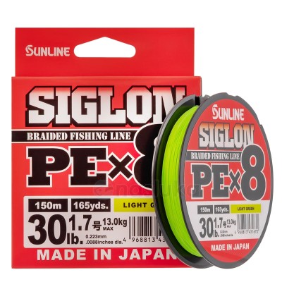 Sunline Siglon PEx8, Light Green, 8-нишково японско плетено влакно, 150 м