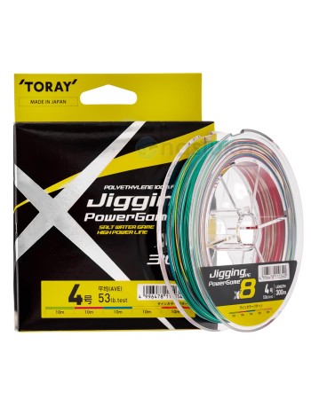 Плетено влакно за морски джигинг Toray Jigging PE Power Game x8, 300 м