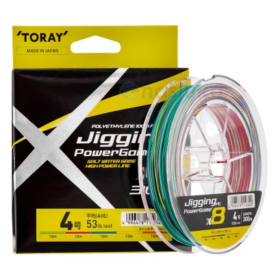 Плетено влакно за морски джигинг Toray Jigging PE Power Game x8, 300 м