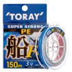 Плетенo влакнo Toray За спининг риболов, За морски риболов, За риболов на щука, За джиг риболов - Топ качество