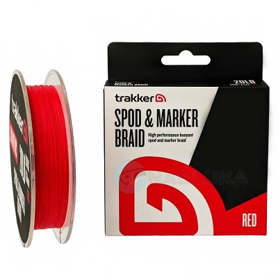 Trakker Spod & Marker Braid, 300 м, Плетено влакно за маркер и спод