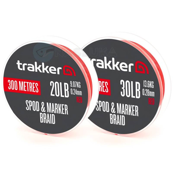 Trakker Spod & Marker Braid, 300 м, Плетено влакно за маркер и спод — снимка 2