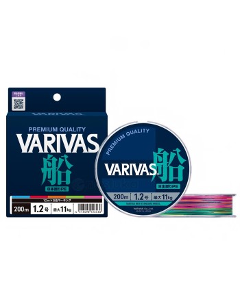 Плетено 8-нишково влакно Varivas Fune Boat PE 8 Braid, Multicolor, 200 м