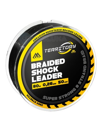 Плетено влакно за шок лидери Mikado Braided Shock Leader, 80 м