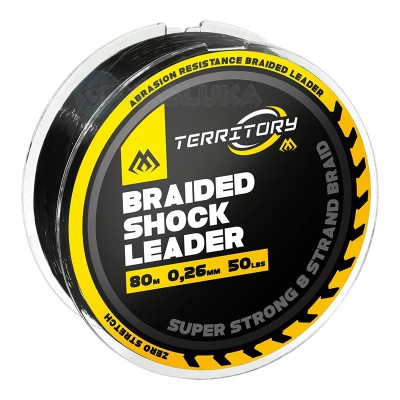 Плетено влакно за шок лидери Mikado Braided Shock Leader, 80 м