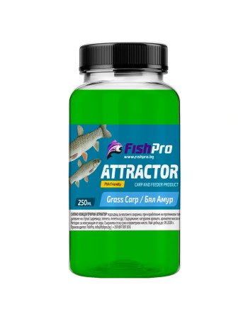 Гел Атрактор за Амур FishPro Amur