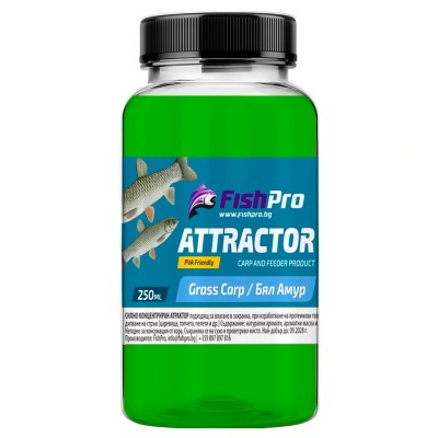 Гел Атрактор за Амур FishPro Amur
