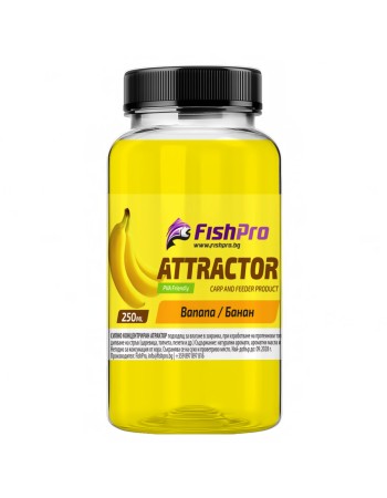 Гел Атрактор FishPro Carp & Feeder Attractor, Банан