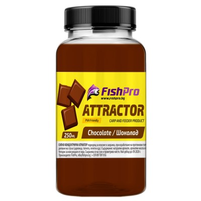 Гел Атрактор FishPro Carp & Feeder Attractor, Шоколад