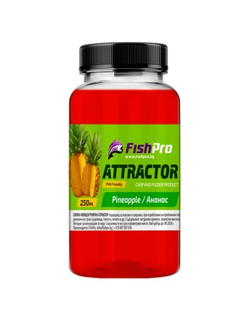 Гел Атрактор FishPro Carp & Feeder Attractor, Ананас