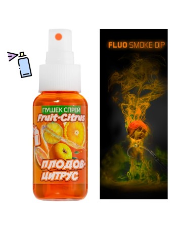 Пушещ спрей за фидер FishPro, Плодов Цитрус