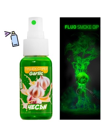 Пушещ спрей за фидер FishPro, Чесън