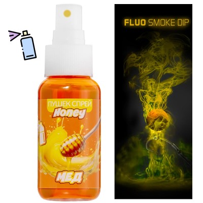 Пушещ спрей за фидер FishPro, Мед