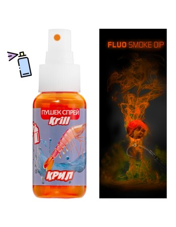 Пушещ спрей за фидер FishPro, Крил