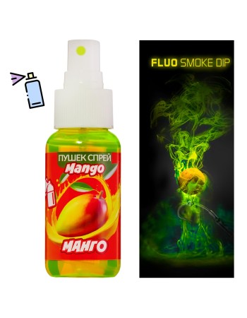 Пушещ спрей за фидер FishPro, Манго