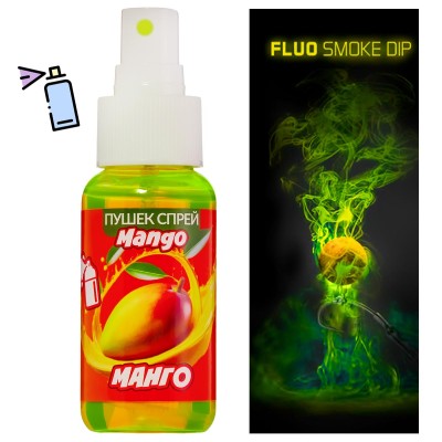 Пушещ спрей за фидер FishPro, Манго
