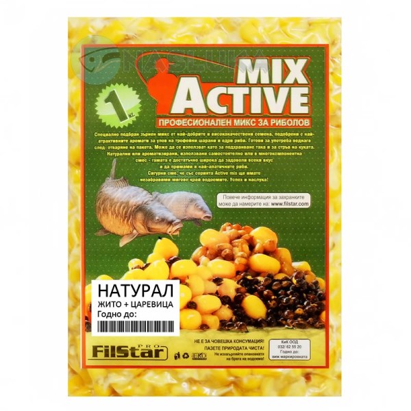 Микс жито и царевица Filstar Mix Active, 1 кг, Натурал — снимка 1