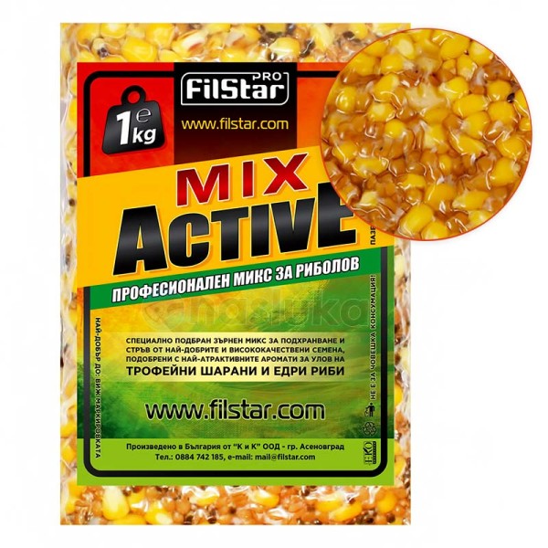 Микс жито и царевица Filstar Mix Active, 1 кг, Ванилия — снимка 1