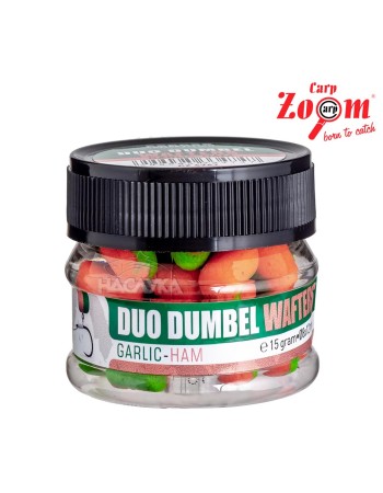 Балансирани дъмбели Duo Dumbel Wafters 10х14 мм, Garlic-Ham