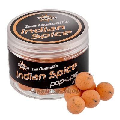 Плаващи топчета Dynamite Ian Russell's Pop Ups, 15 мм, Indian Spice