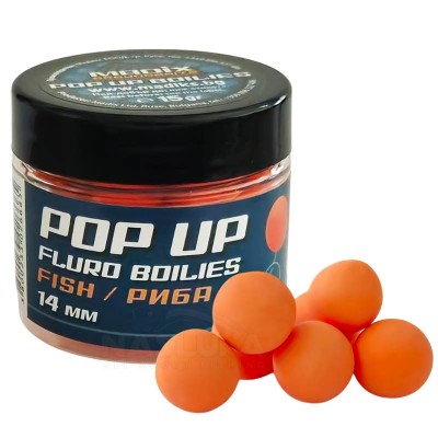 Плаващи топчета Madix Pop-Up Fluro Boilies, 14 мм, Fish