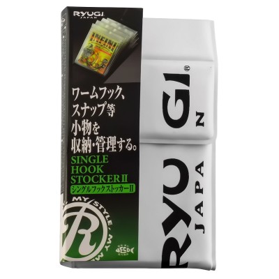 Класьор за куки Ryugi Single Hook Stocker II, White