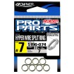 Owner Hyper Wire Split Ring 516 - халки за Спининг, Морски, Тролинг риболов