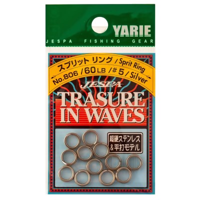 Халки Yarie Jespa Split Ring 806, Silver