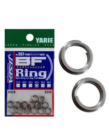 Усилени халки Yarie Jespa BF Ring 557