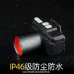 Мощен LED челник Yesnice YS-620 с USB Type-C и 1500 lm - за риболов и къмпинг