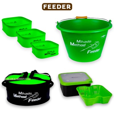 Кофа, футер и кутии за метод фидер Mikado MF Combo