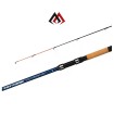 Mikado Trython TeleFeeder CMB 3.6 м - Комплект за Шаран, Платика, Каракуда