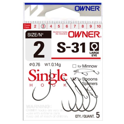 Куки за примамки Owner Single Hook, S-31