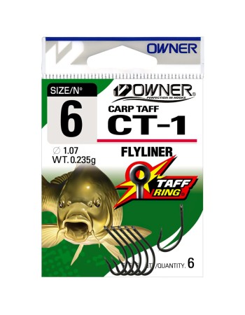 Куки Owner CT-1 Flyliner