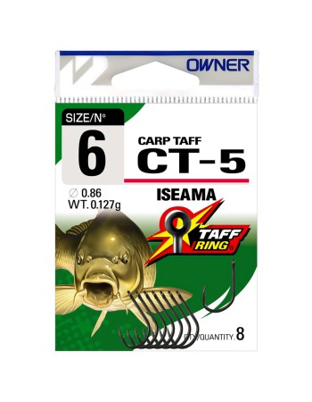 Куки Owner CT-5 Iseama