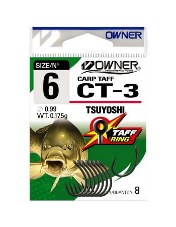 Куки за шаран Owner CT-3