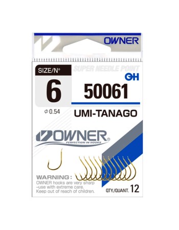 Куки Owner Umi Tanago, 50061