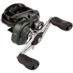 Байткаст макара за спининг Shimano Curado M 201 XG