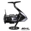 Макара Shimano Exsence B 2500 - макара за морски риболов - преден аванс
