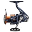 Макара Shimano Nasci FD 1000 - спининг макара с преден аванс