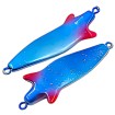 Akara Winglet цвят r2 - за кефал, костур, щука, бяла риба, распер